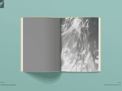 [내지 편집] #125 이노위 님 | 별의 역행