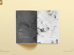 [내지 편집] #126 2RE 님 | 인필드플라이