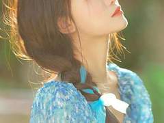 웹소설/<가면 뒤의 블루 타임>/제2화