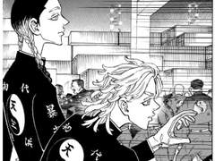 [도리벤 드림] 1-5. 하이타니 형제 누나 드림