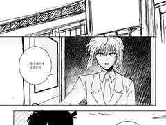 뭉게뭉게 뭉게구름