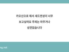 [리퀘스트] 북마크 (소장용)