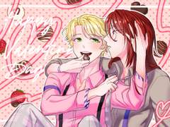 [에단루이]2022 해피 발렌타인&화이트 데이