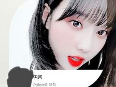 페수디 전체 LUT 버전