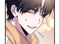 즐거운 여행 되세요! 1화 무료 회차