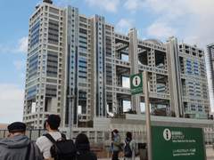 도쿄 여행 사진