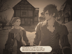 < 방어 역할 퀘스트 > 스크린샷