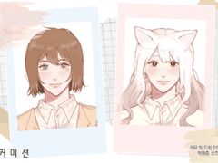 여캐 주력 증명사진 커미션