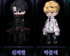 [라오루] 데못죽 박문대 신청려 커마 파일 공유