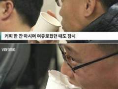 술꾼도시도재정 부분 유료화 공지