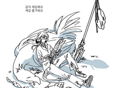 채집일기 1~6 백업