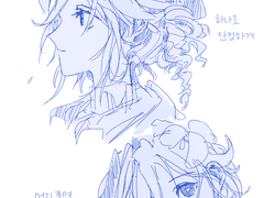 [원신] 백업 20220322