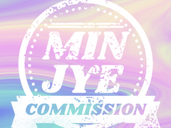 민졔 커미션 공지