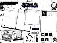 굿노트 , 삼성노트 용 PDF, 게임 호텔소울즈 테마