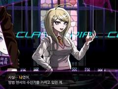 뉴 단간론파 V3 위증 비밀루트 참고 글