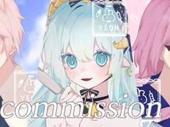 💌 1.0 흉상 커미션 💌