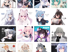 VRchat 아바타 리스트