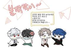 개몽 SD 고정 커미션