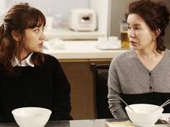 흑인 남자친구가 있다고 하자 울어버린 엄마