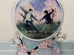 체리마호 스노우볼컨셉 체리매직볼 도안