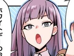 모테테크 강의 화이트데이