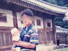 가부장적인 아빠는 딸이 흑인 남자가 생겼다는 걸 알아버렸다.