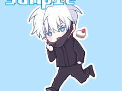 주술회전 고죠 키링 도안