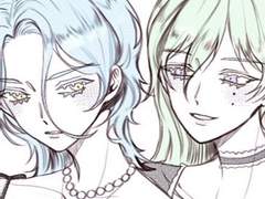 [타츠히메] 아가씨 놀이