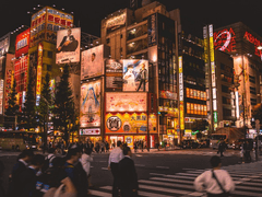 [규아은수] 도쿄