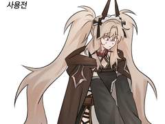 명암 경계선 추가 및 명암 안쪽색 변경 오토액션 (23.05.11 업데이트)