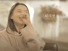 나는, 4학년입니다 - 본편