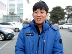 태화(1) 은하를 연구하는 사람