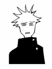 주술회전 카피페