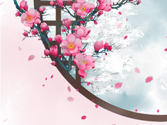 [암존검존] 여우 한마리, 여인 한명 (수위 제거)