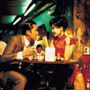 십일월이십구일