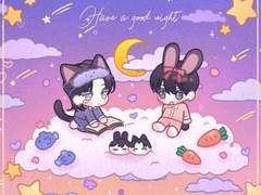 꿈속 파자마 파티