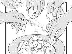 포츈쿠키 레시피