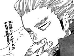 하이큐 네임리스 드림 * 나의 당신에게