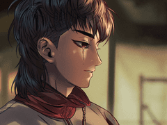 귀남청산 연성모음