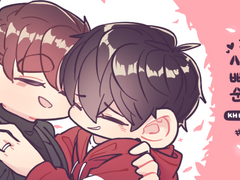 [규혁도윤] 사랑에 빠지는 순간 + (플러스) - 15 (完)