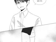 독중 게스트북 원고