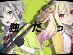 [프로세카]짝사랑하는 소꿉친구에게 야한 책을 들켜버렸다!