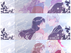 ❄눈길/화이트 윈터❄ ❌