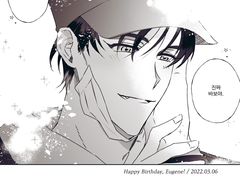 2022.03.06 HAPPY EUGENE DAY