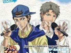 われは海の子(우리는 바다의 아이) 번역