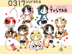 테스타 잠옷 담요