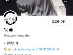 업로드 관련 입니다