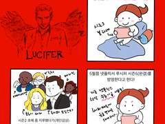 묵은지 그림 일기 2020.03.02-08