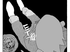 자전 더 몽키 17 [ 뱃살의 습격 ]