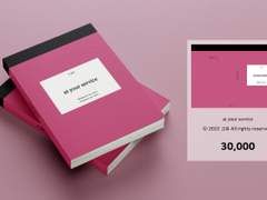 323. at your service